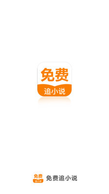 金沙官APP